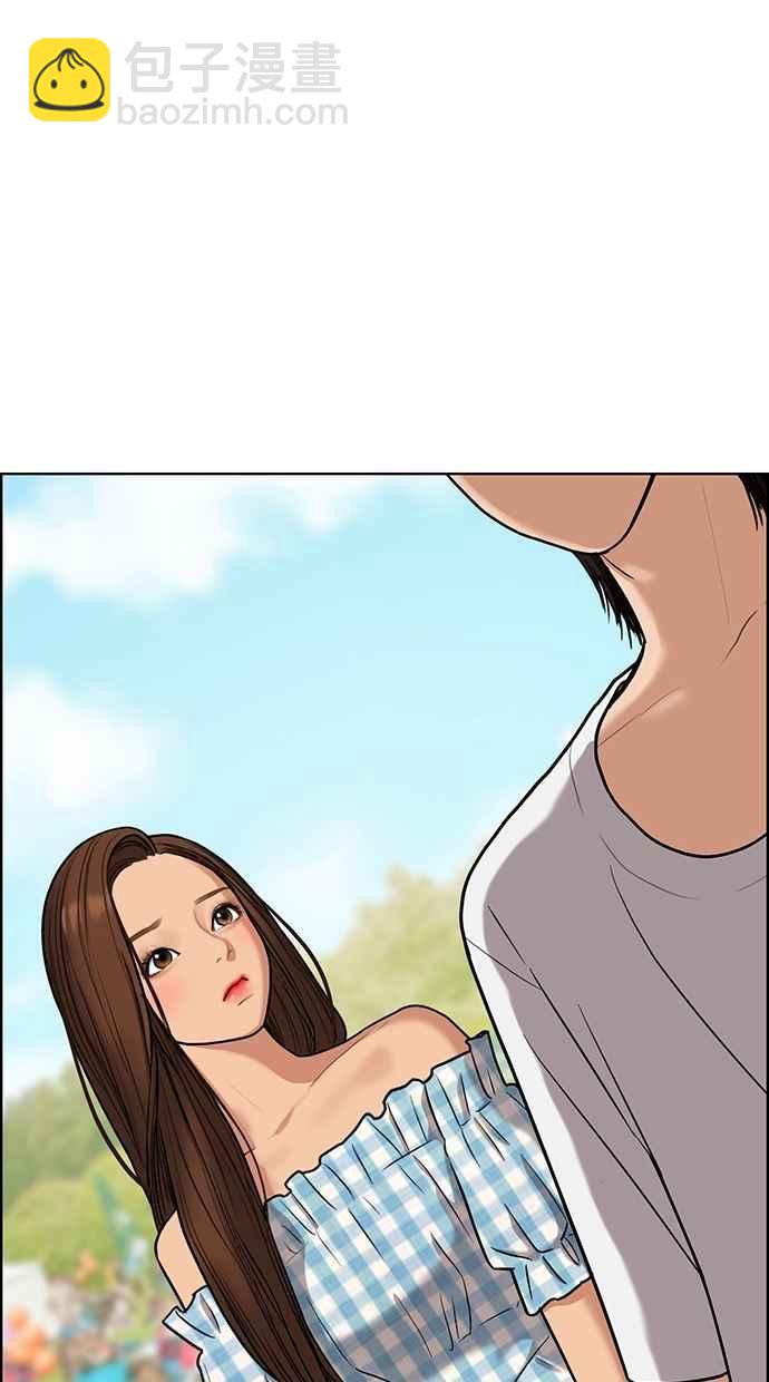 第79话100