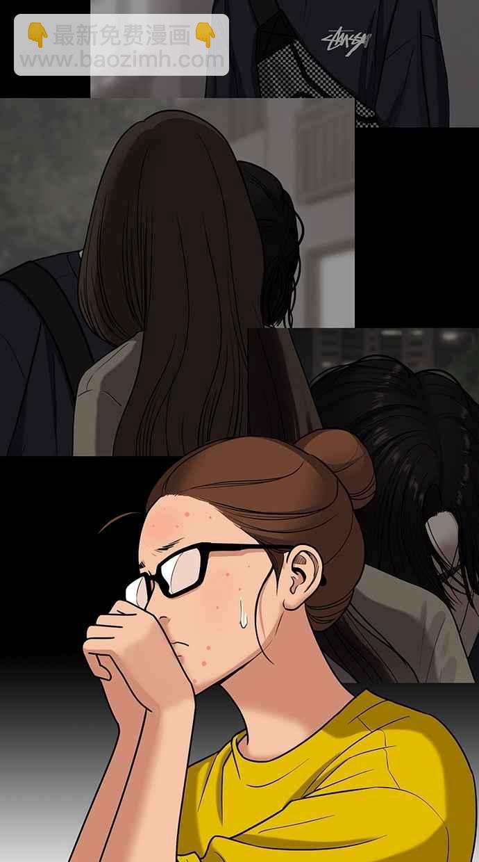 第79话11