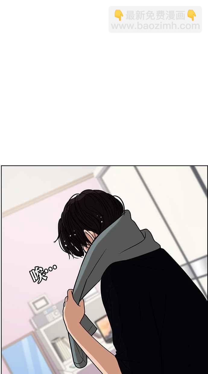 第79话17