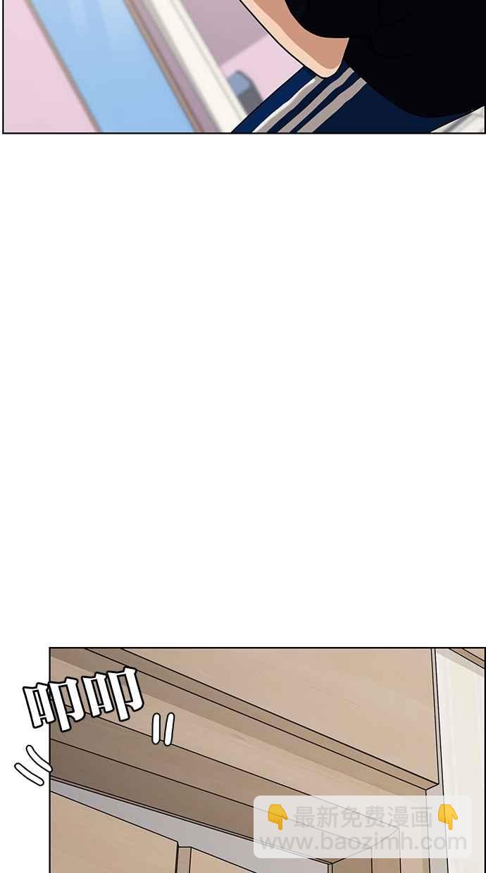 第79话18