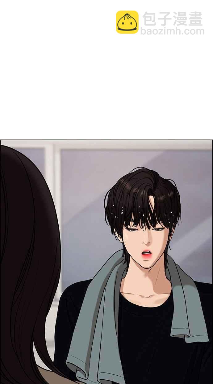 第79话22
