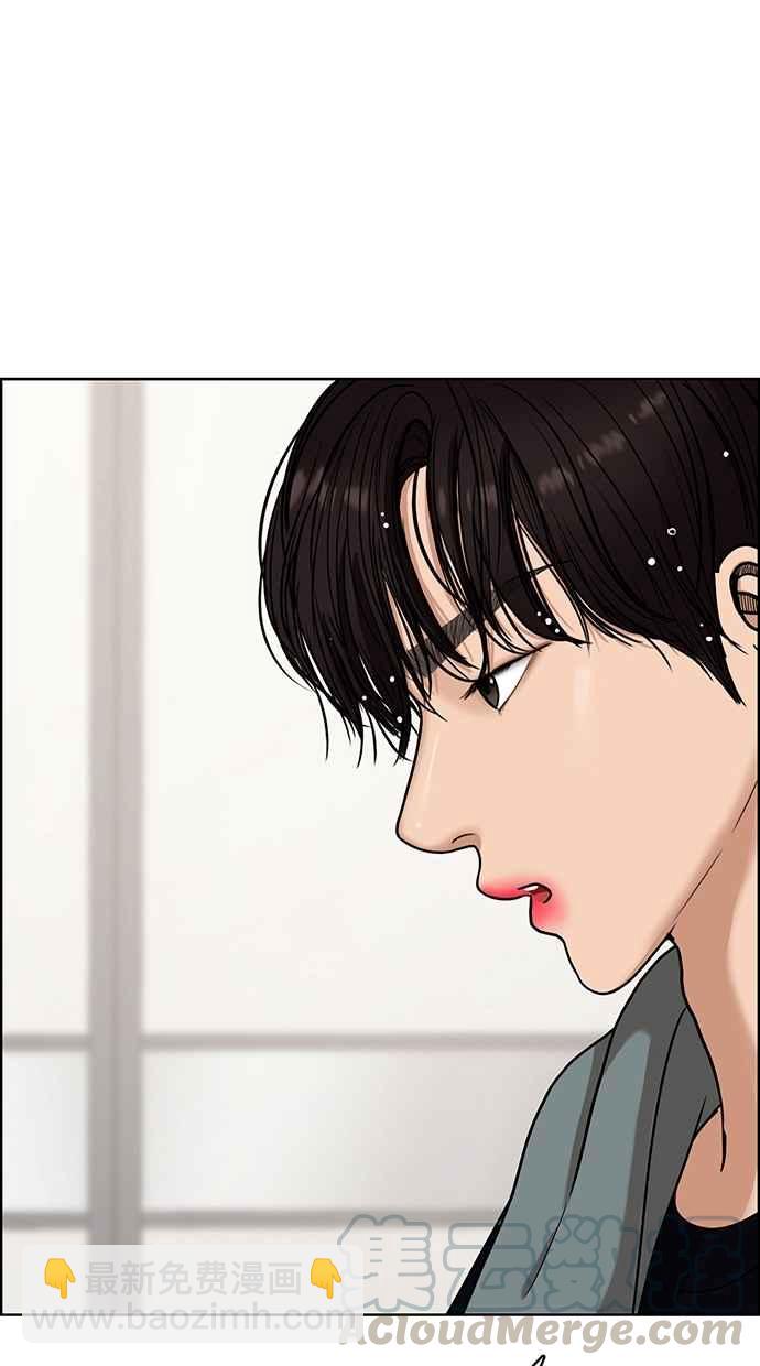 第79话25
