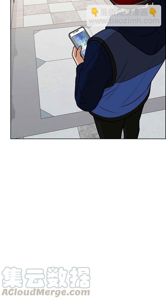 第79话35