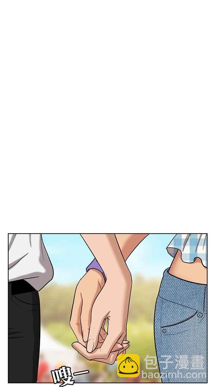 第79话58