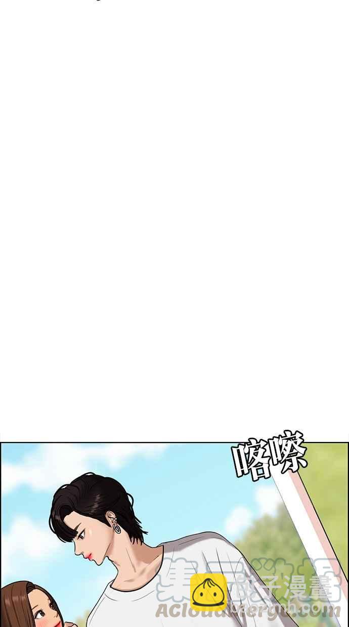 第79话59