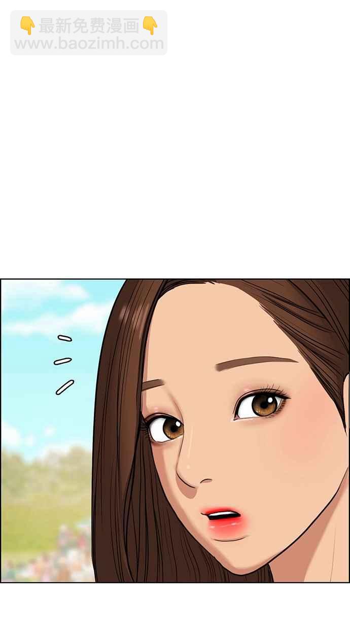 第79话88