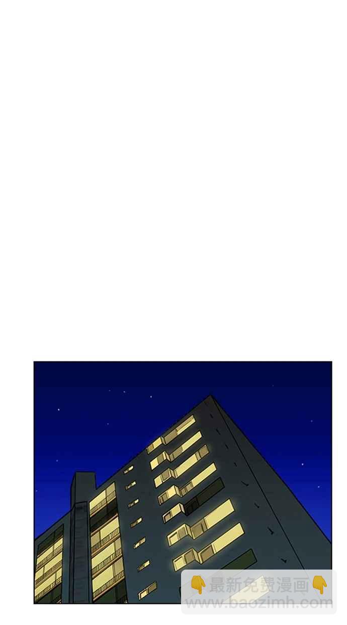 第79话9