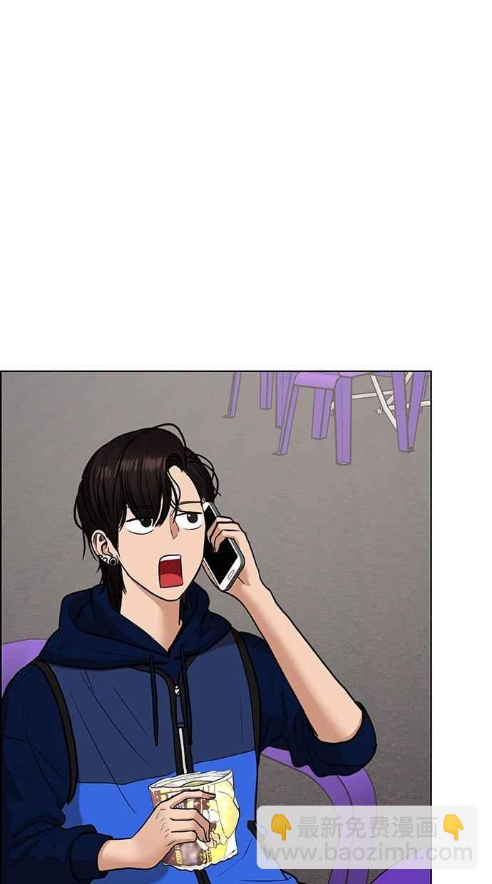 第82话82