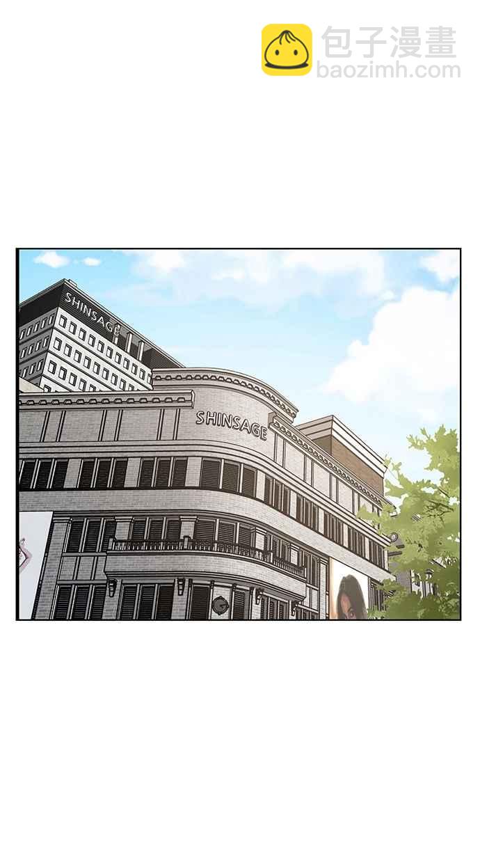 第84话43