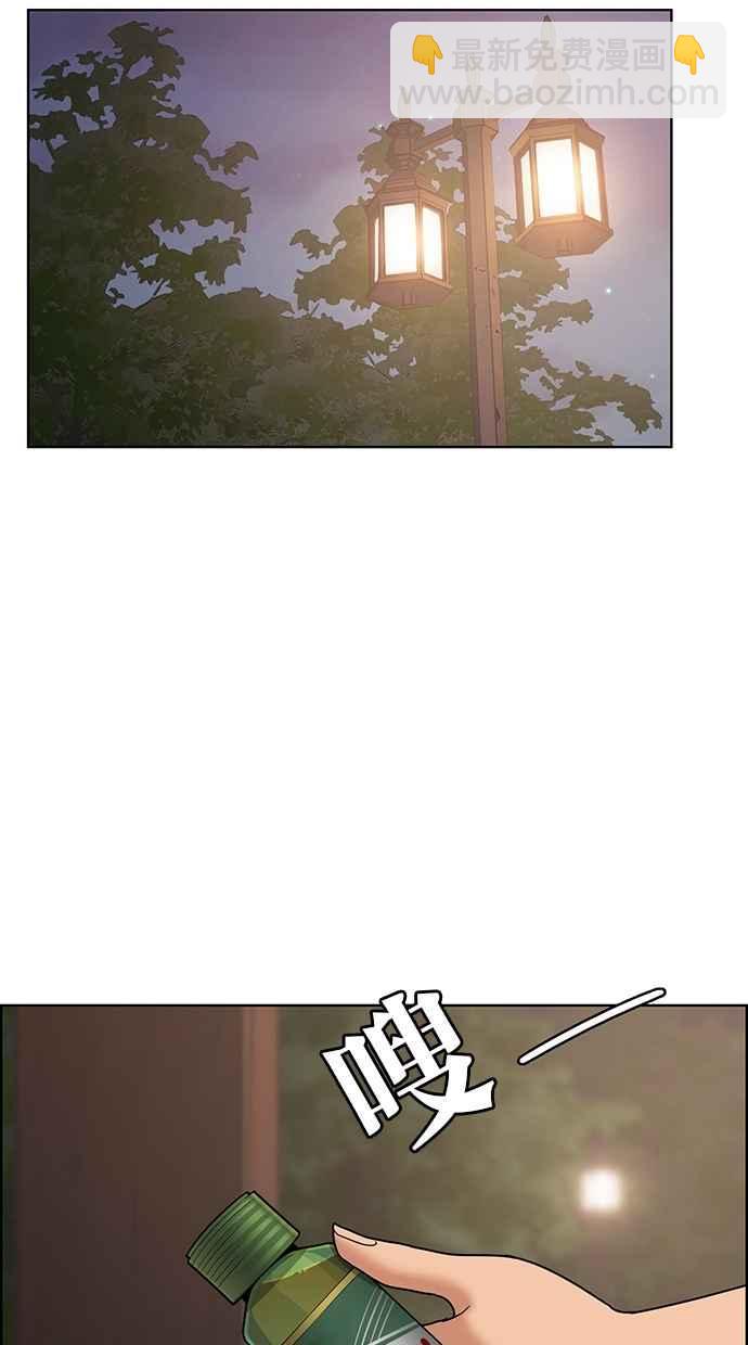 第88话18