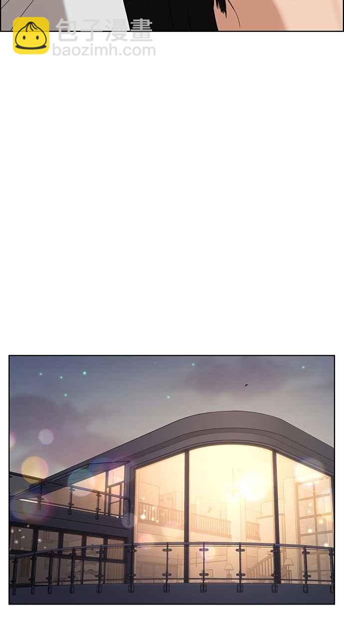 第88话26