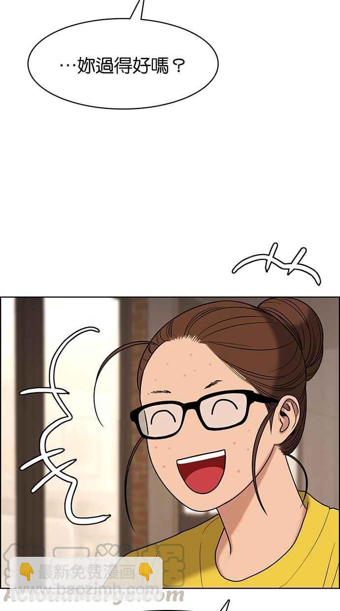 第88话60