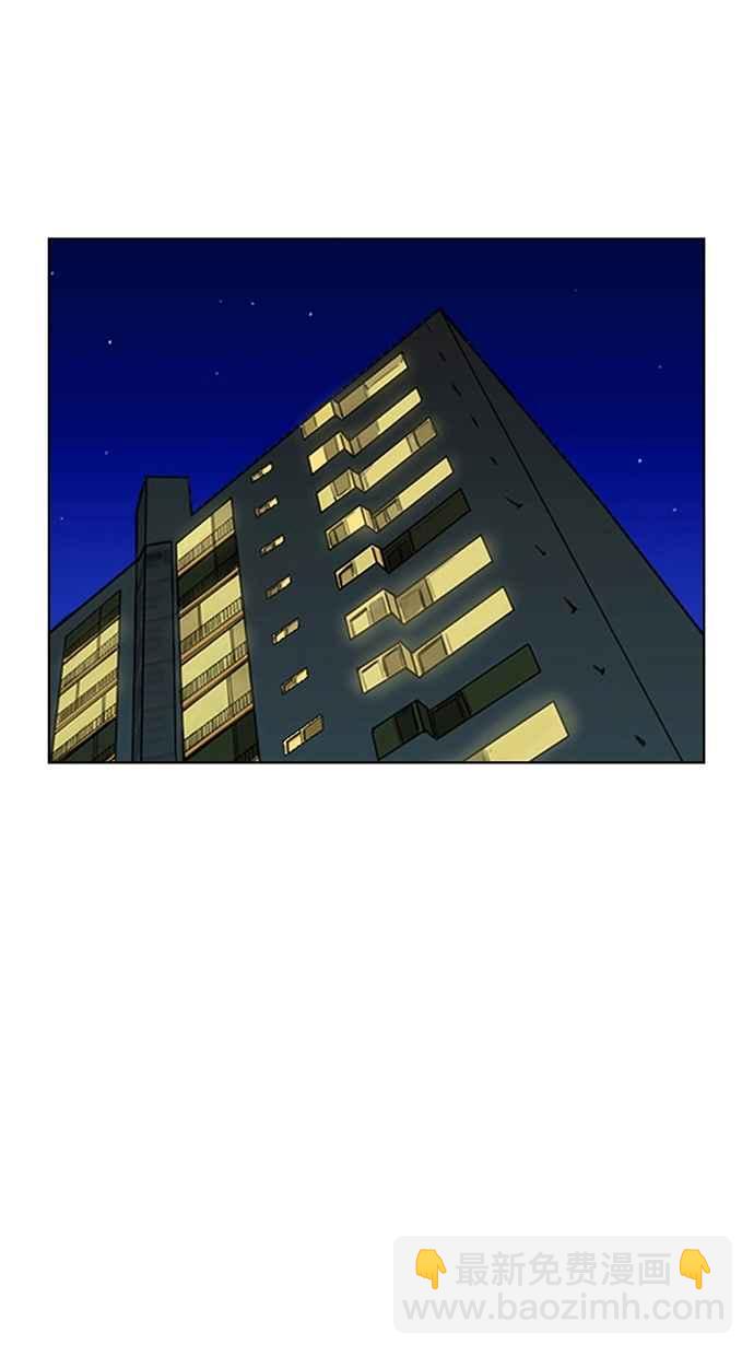 第88话7