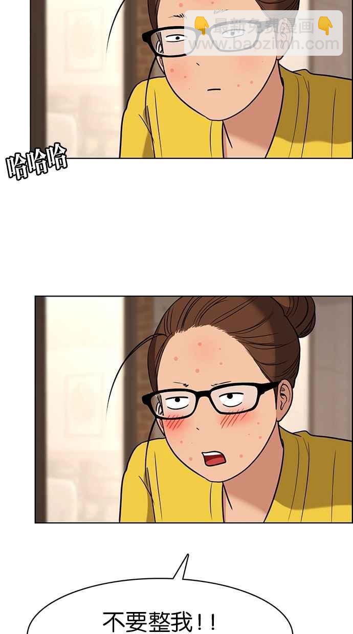 第88话82