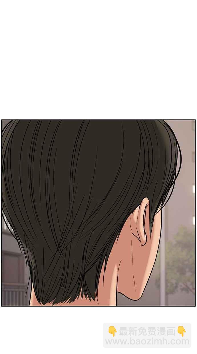 第88话93