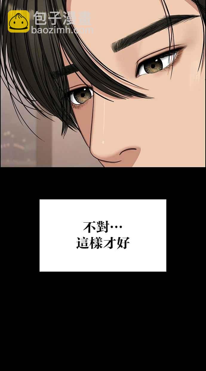 第103话110