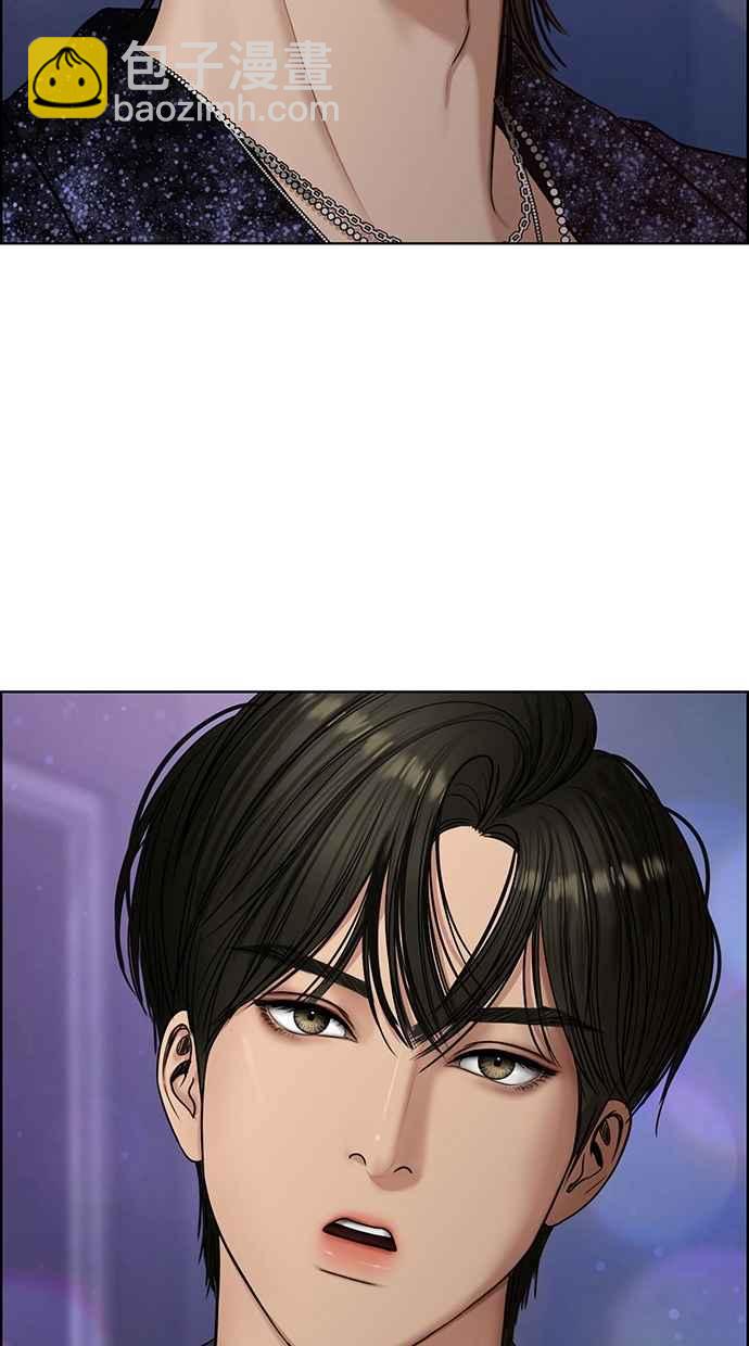 第105话1