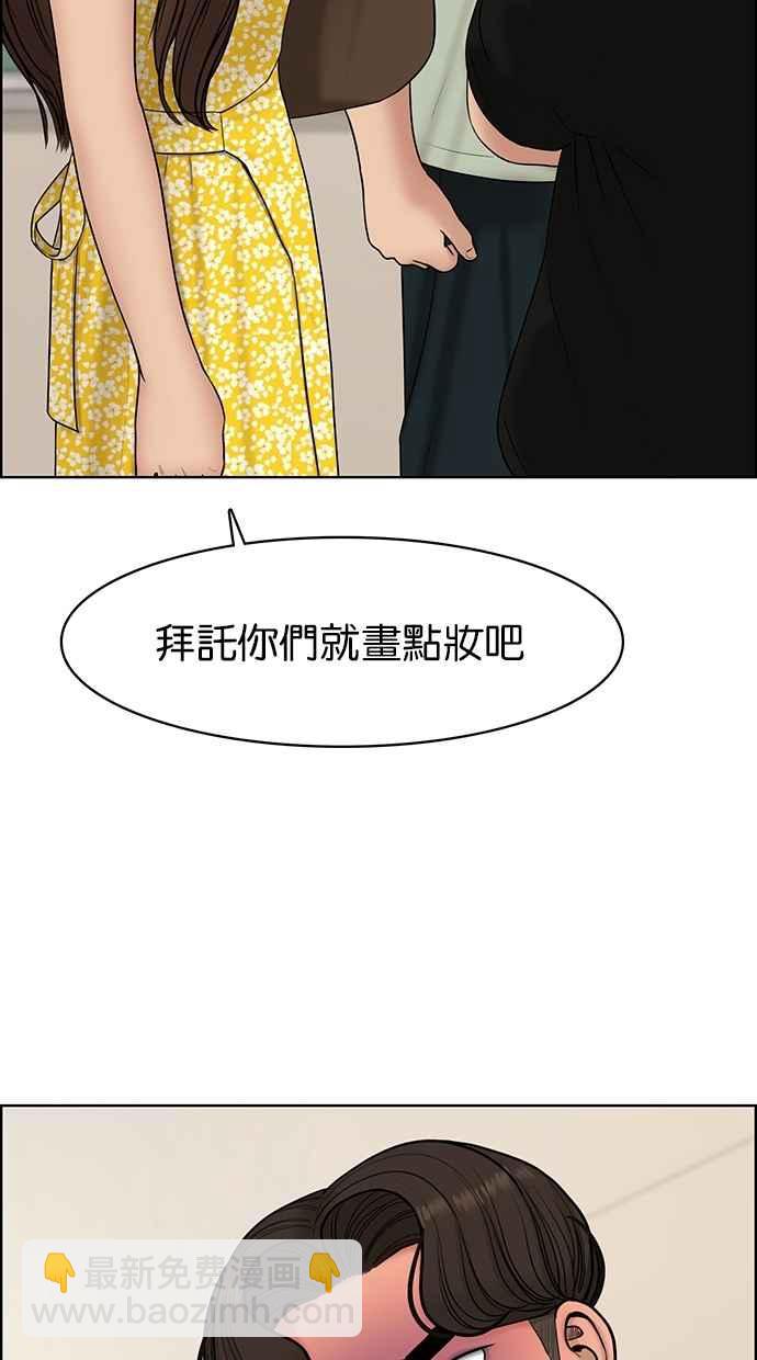 第110话11
