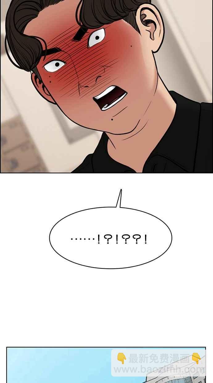 第110话15