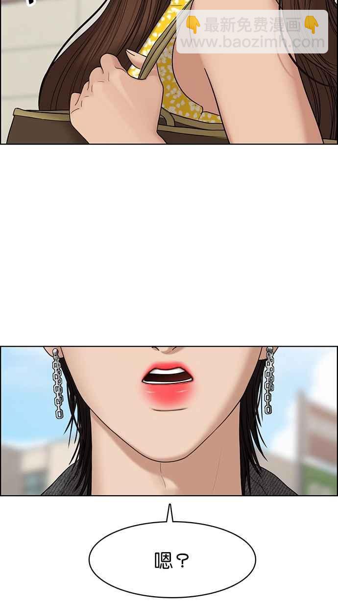 第110话18