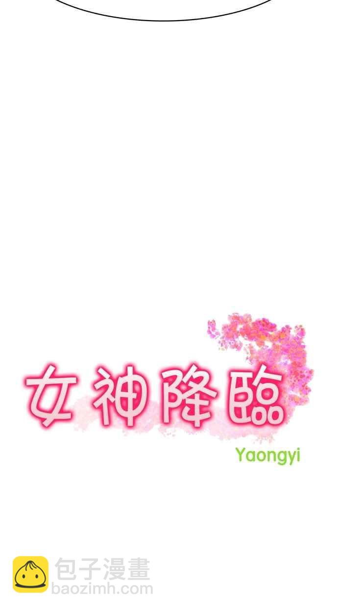 第110话2