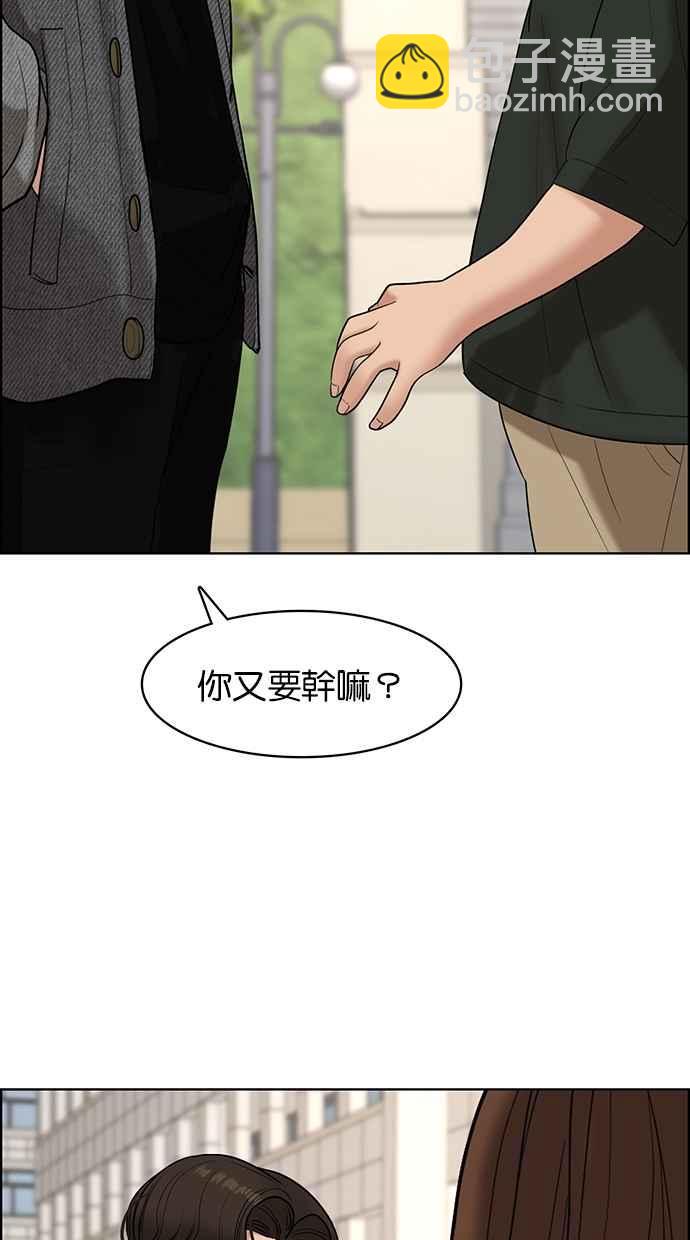 第110话22