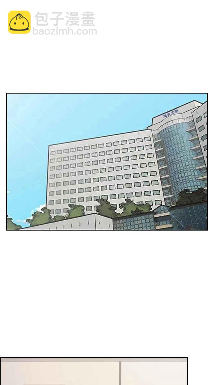 第110话3