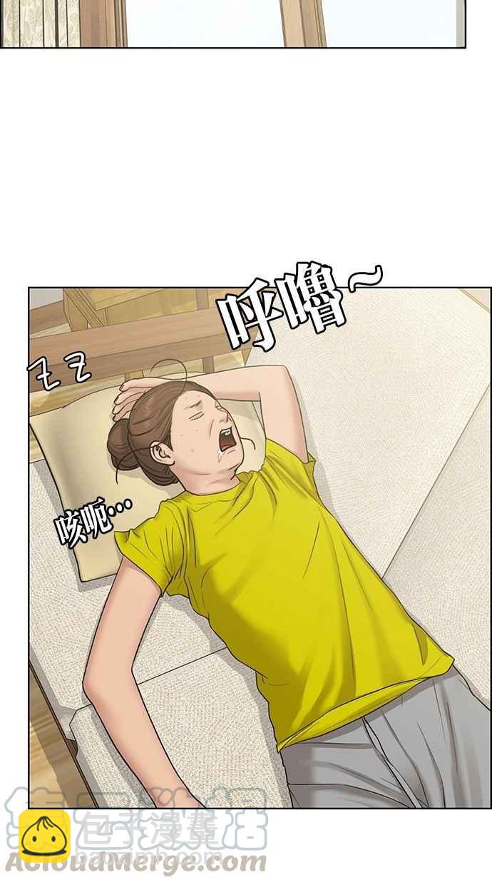 第110话32