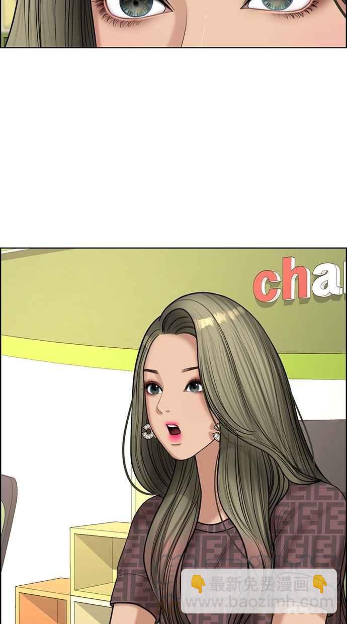 第110话72