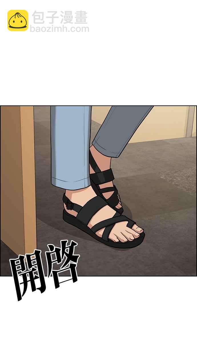 第116话116