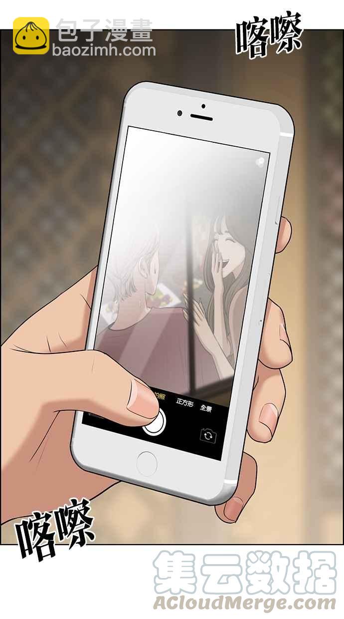 第116话118