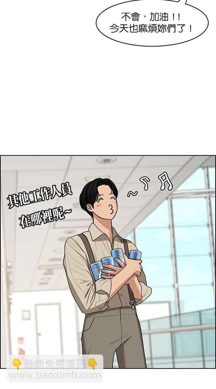 第116话37