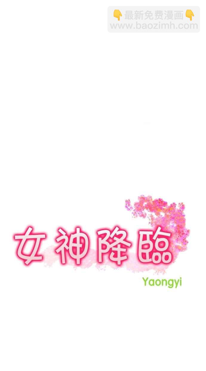 第116话4