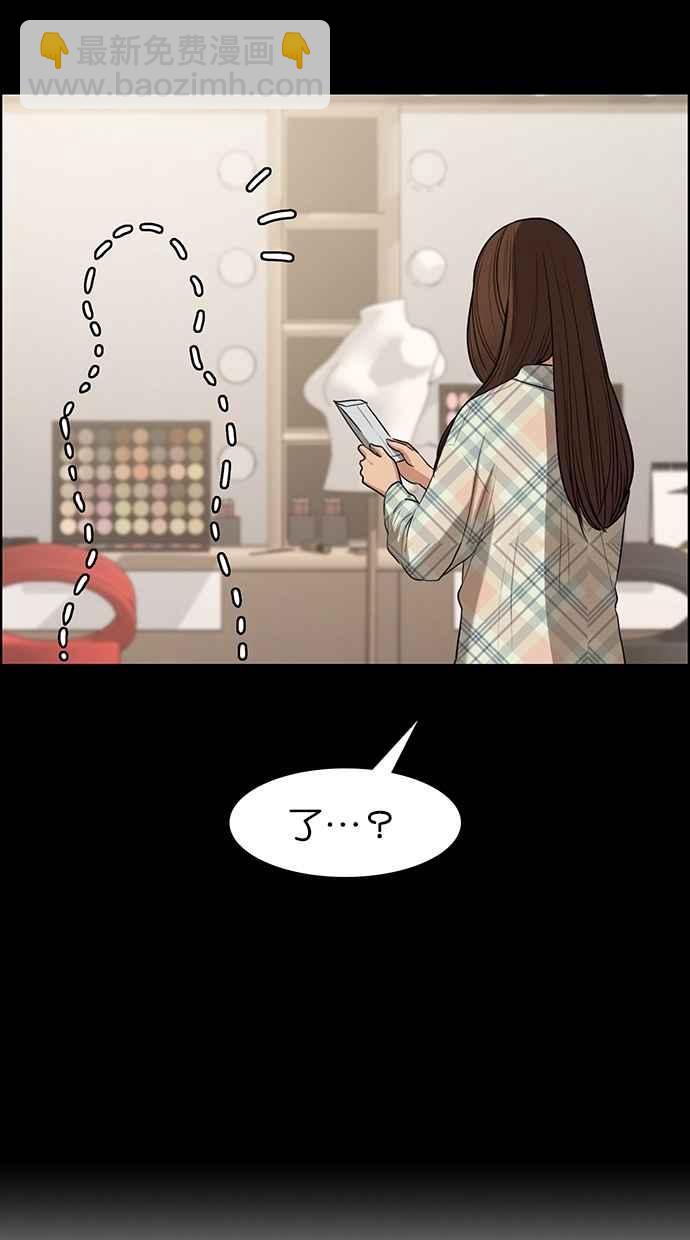 第119话27