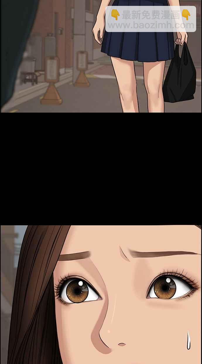 第121话101