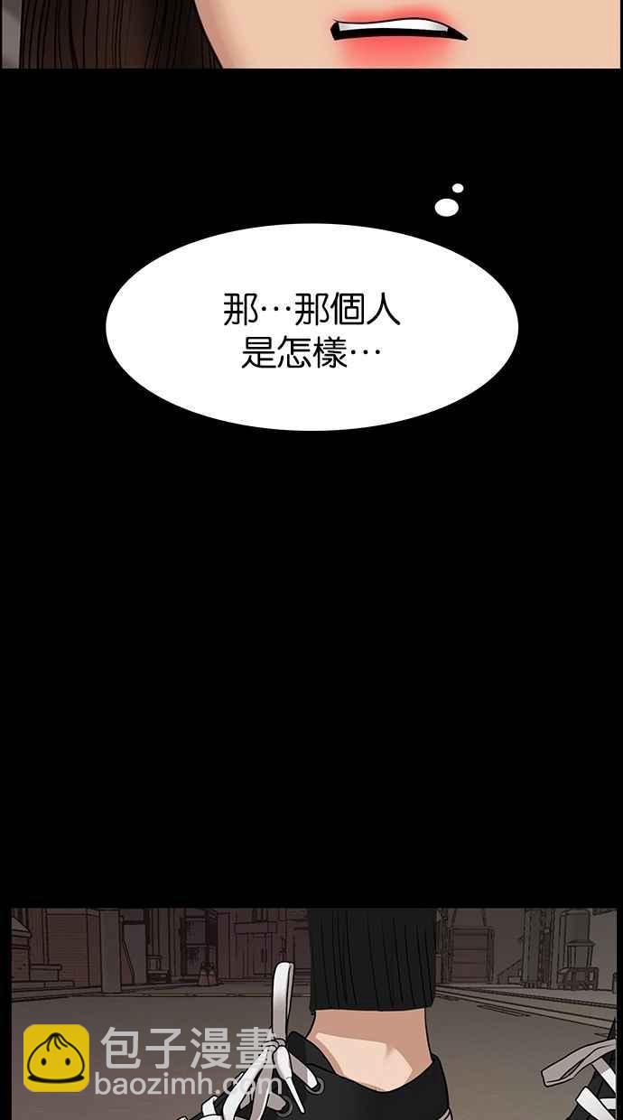 第121话102