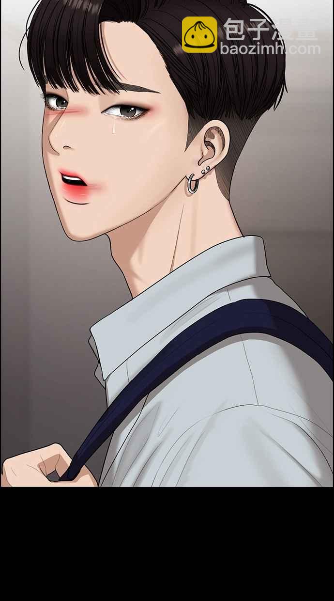 第121话23