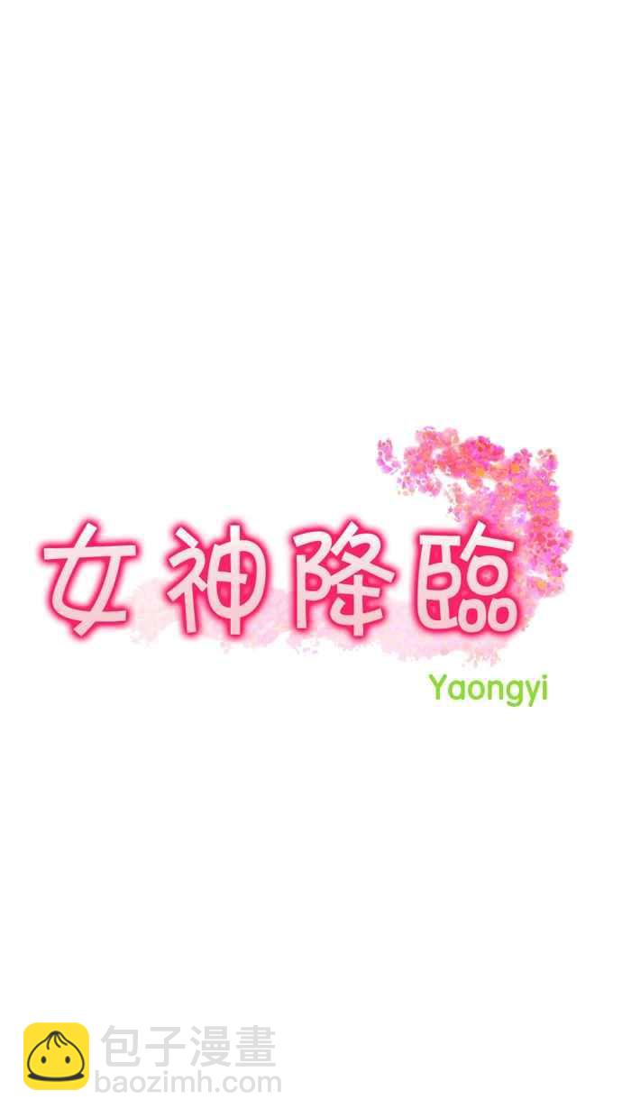 第129话3