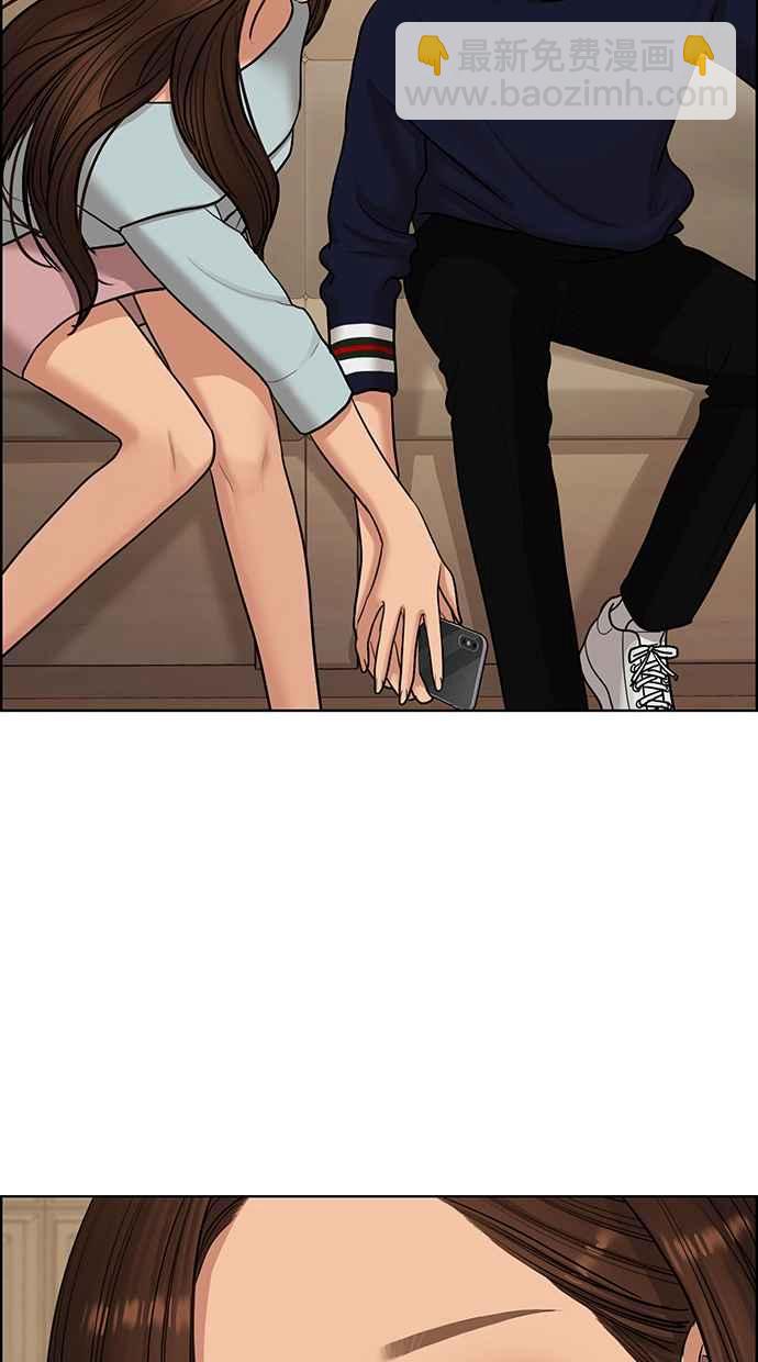 第139话42
