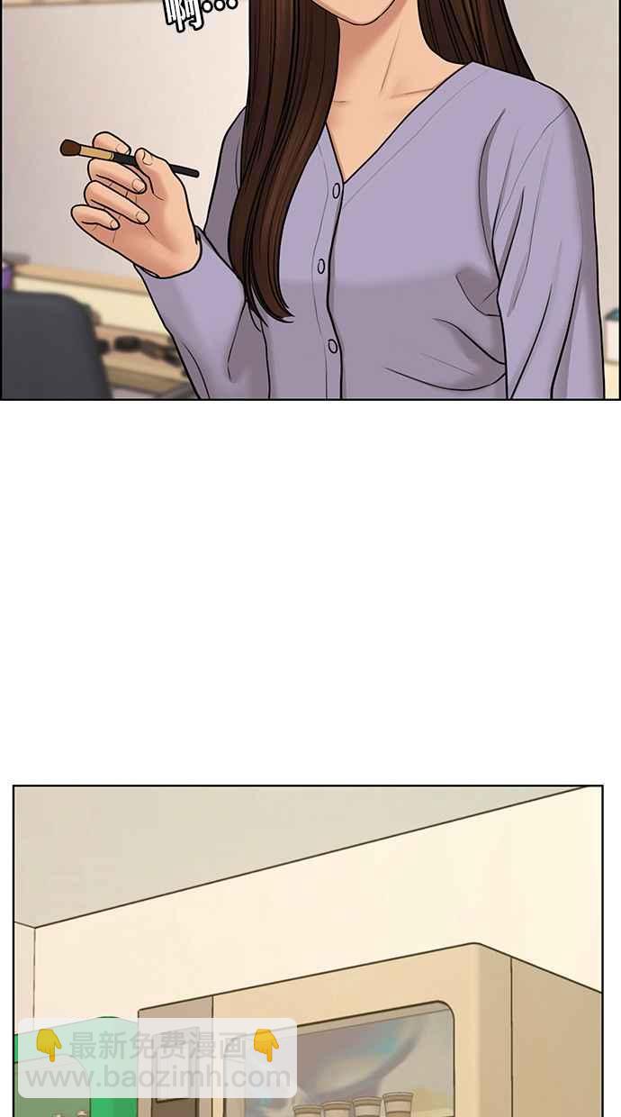 第139话58