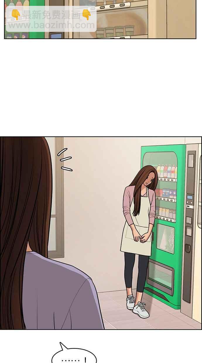 第139话59