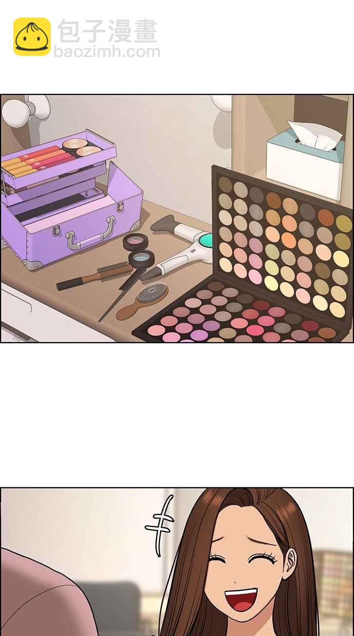 第139话69