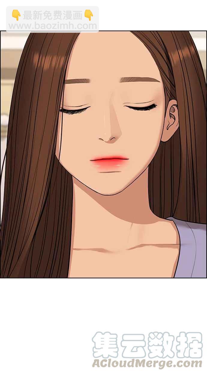 第139话76