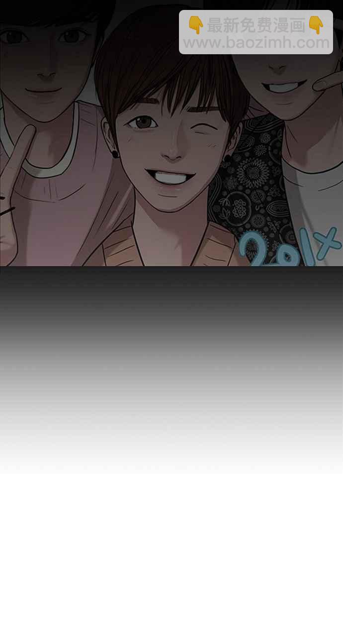 第141话110
