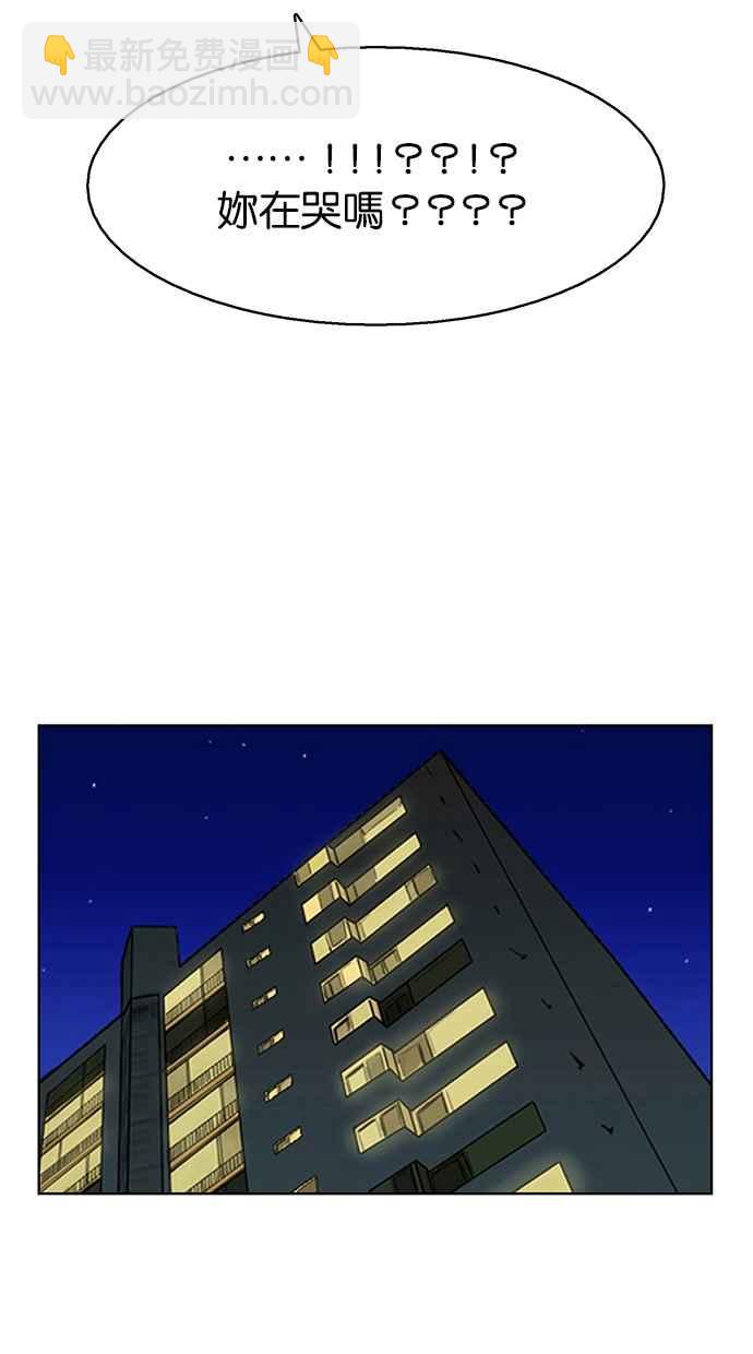 第141话52