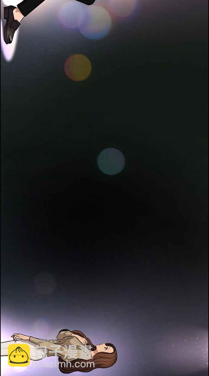 第150话138