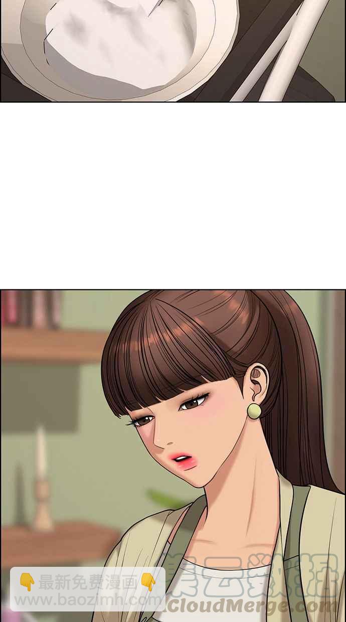 第167话84