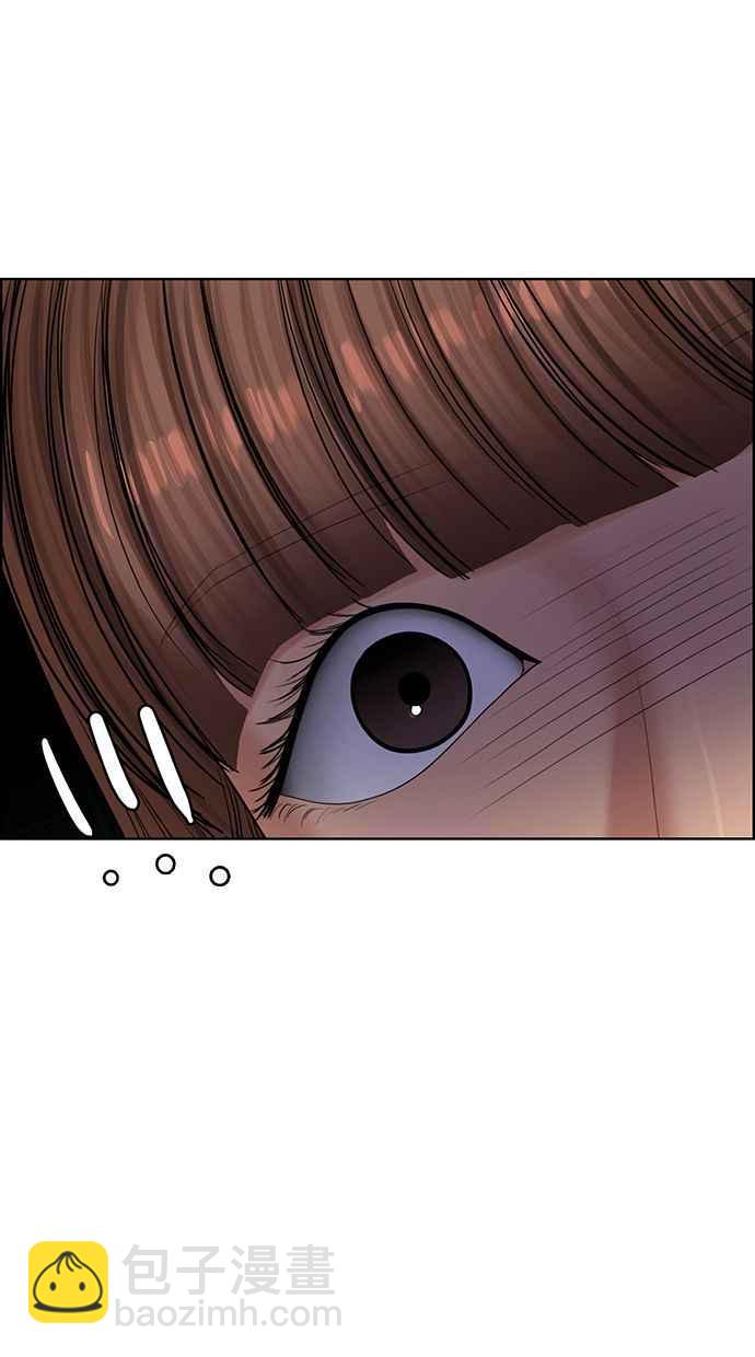 第168话77