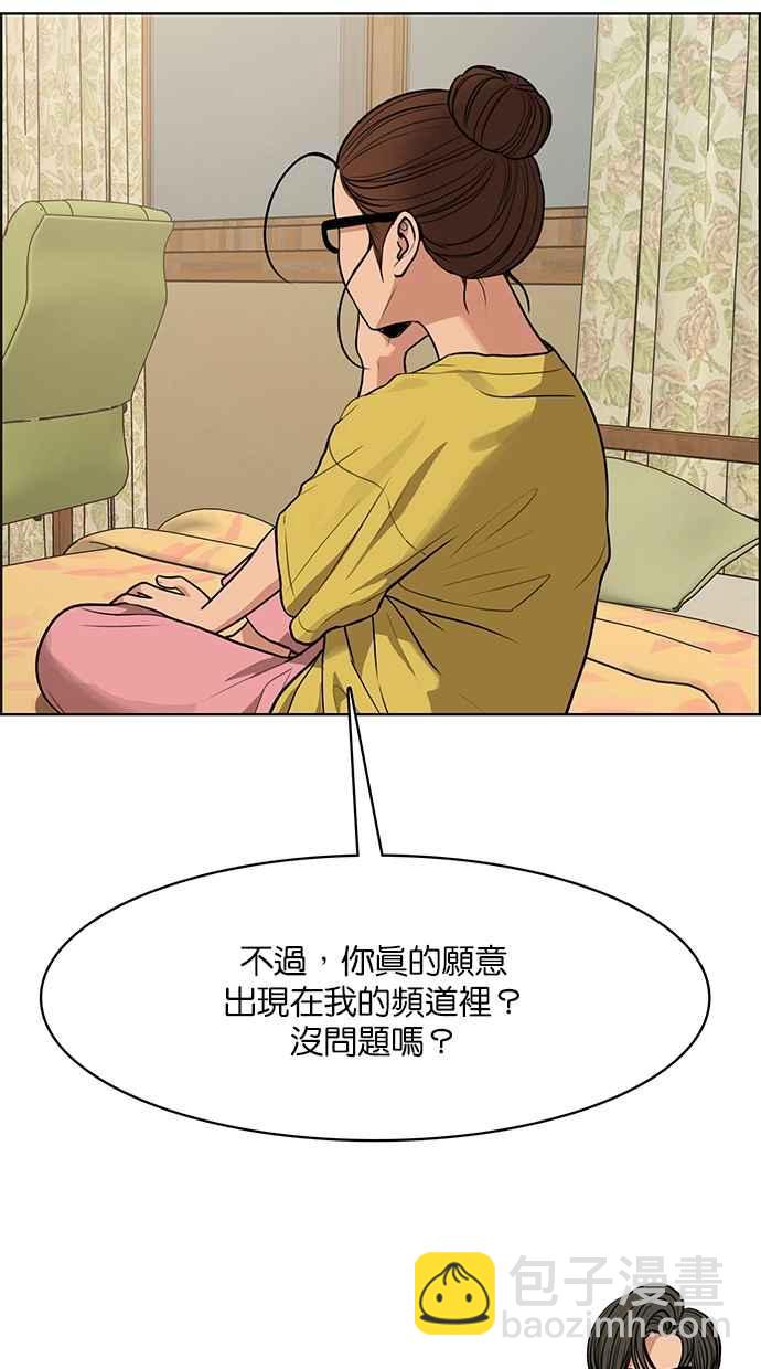 第181话0