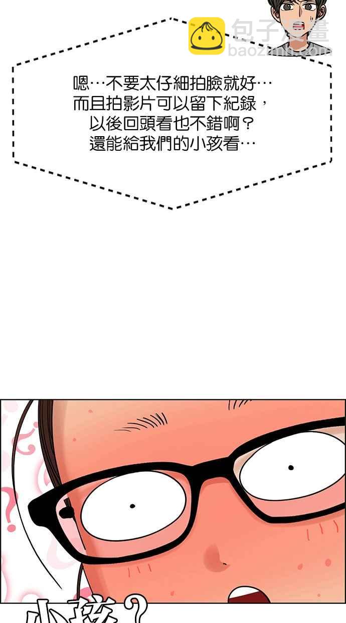 第181话1